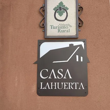 Дом отдыха Lahuerta *